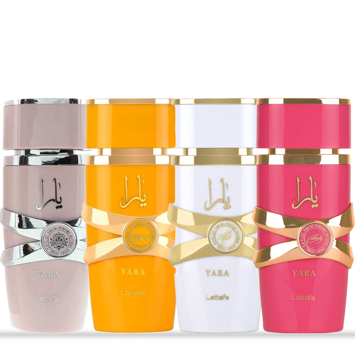 Lattafa Yara, Yara Tous, Yara Moi and Yara Candy 100ml bottles - Yara 4 piece women's perfume set
